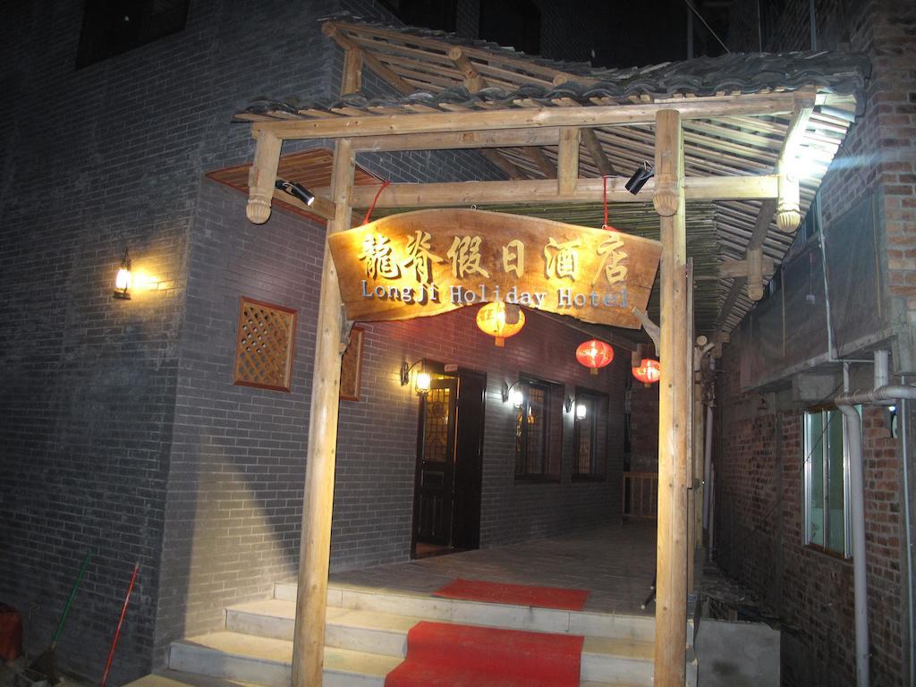 Longji Holiday Hotel 룽성 외부 사진