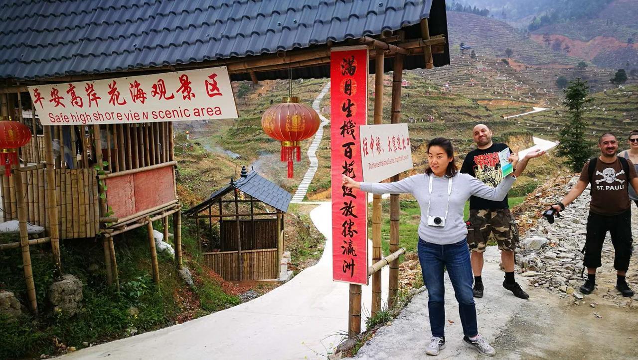 Longji Holiday Hotel 룽성 외부 사진